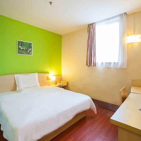 7 Days Inn Changsha Lu Shan Second Branch Ngoại thất bức ảnh
