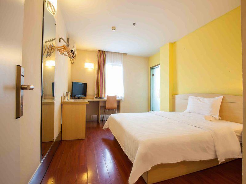7 Days Inn Changsha Lu Shan Second Branch Ngoại thất bức ảnh