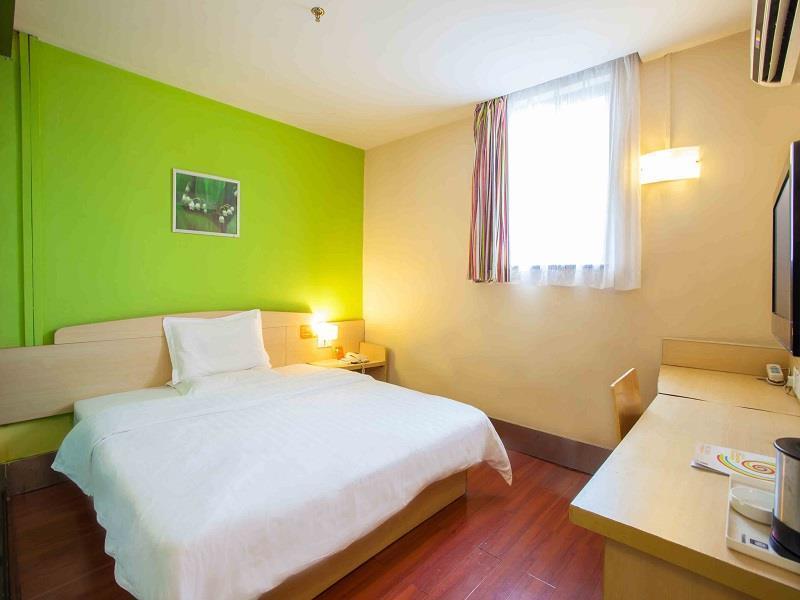 7 Days Inn Changsha Lu Shan Second Branch Ngoại thất bức ảnh